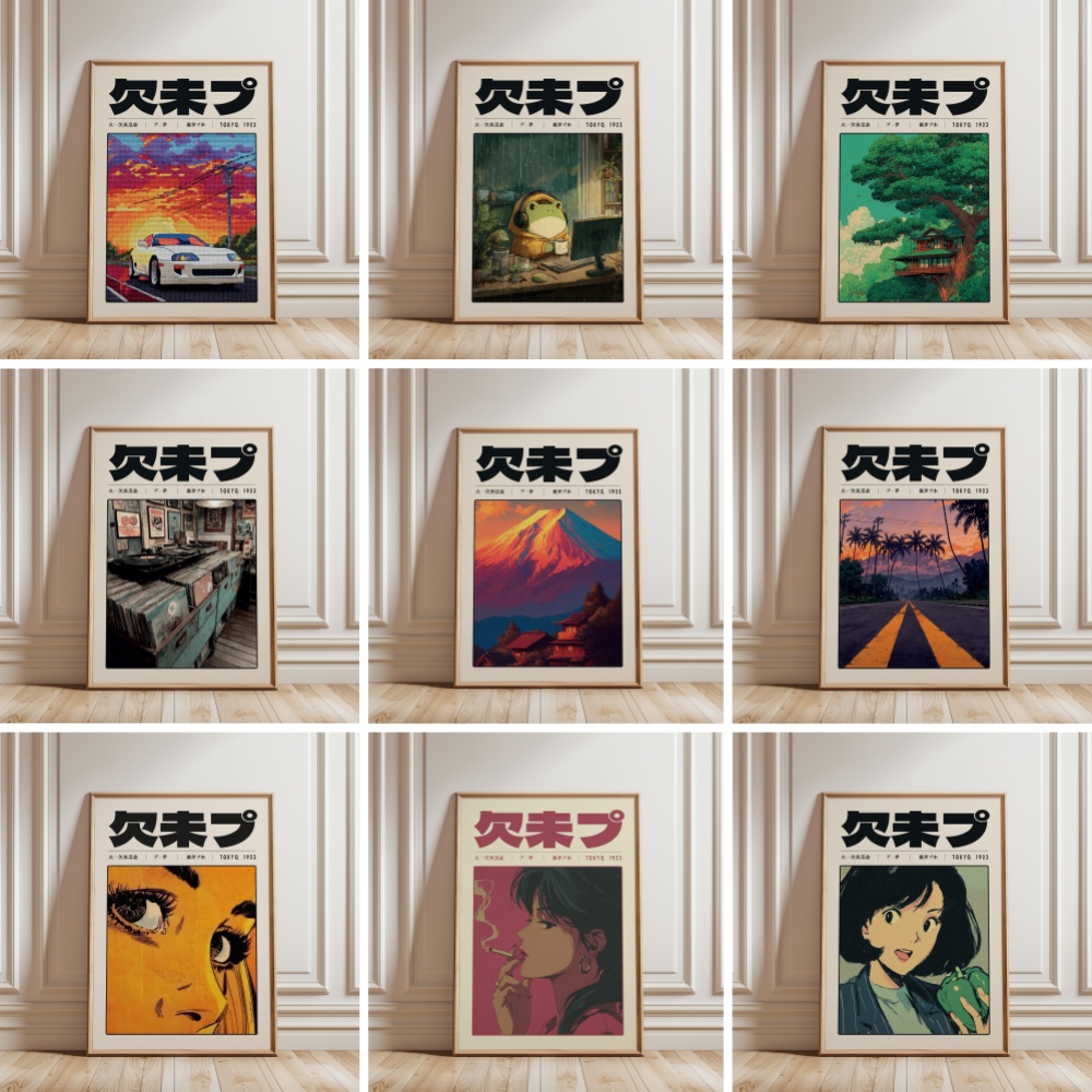 Poster Budaya Pop Vaporwave To - Japanese Tokyo Lifestyle ulasan dan harga