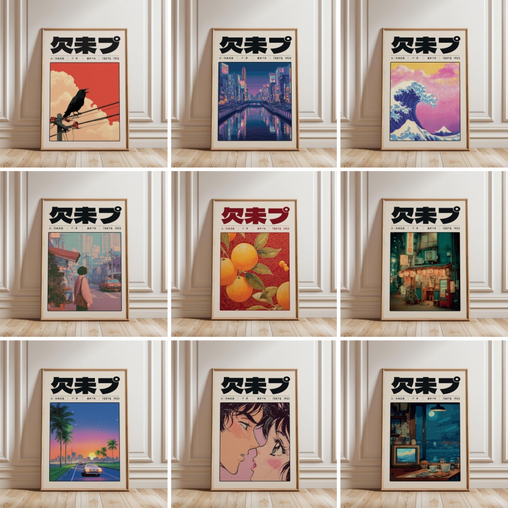 Poster Vaporwave Retro Jepang  - Japanese Tokyo Lifestyle ulasan dan harga